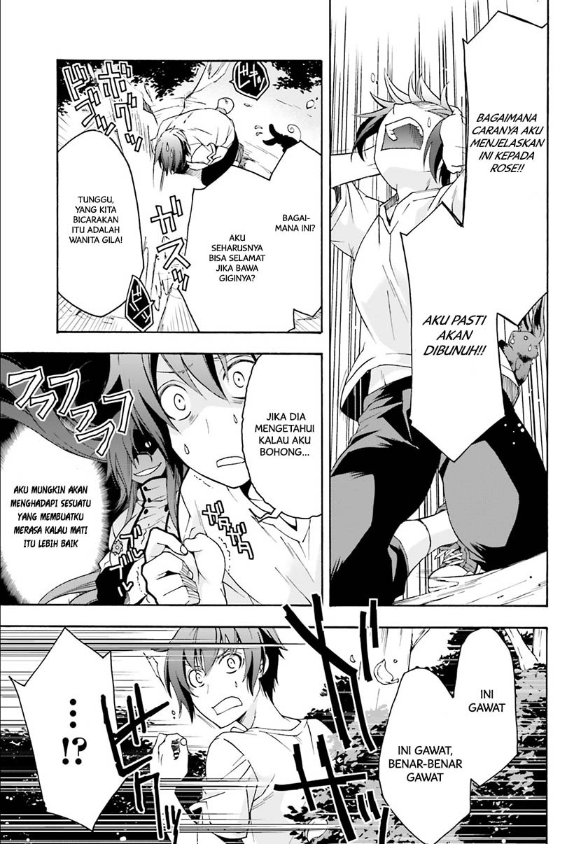 Chiyu Mahou no Machigatta Tsukaikata ~Senjou wo Kakeru Kaifuku Youin~ Vol. 1 Ch. 3 第30页