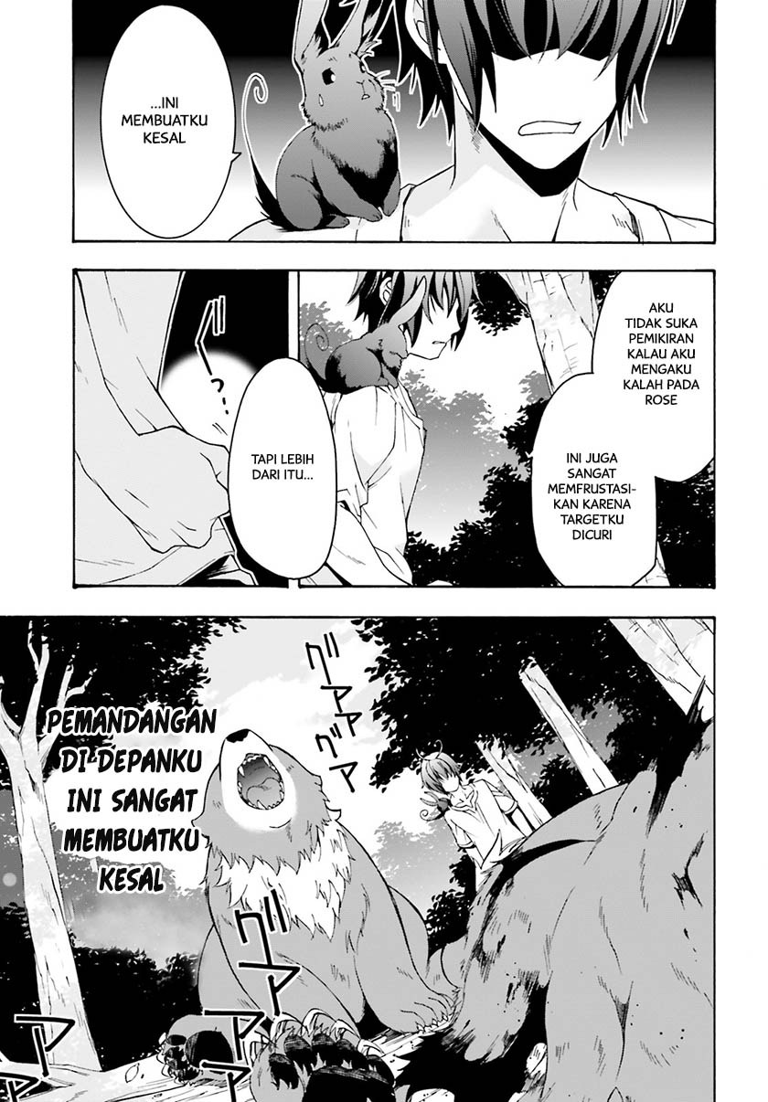 Chiyu Mahou no Machigatta Tsukaikata ~Senjou wo Kakeru Kaifuku Youin~ Vol. 1 Ch. 3 第32页