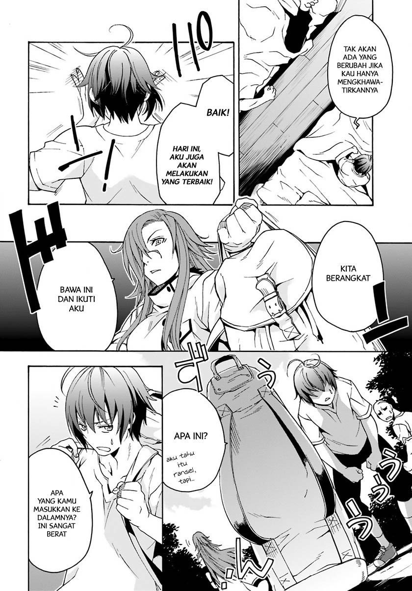 Chiyu Mahou no Machigatta Tsukaikata ~Senjou wo Kakeru Kaifuku Youin~ Vol. 1 Ch. 3 第5页