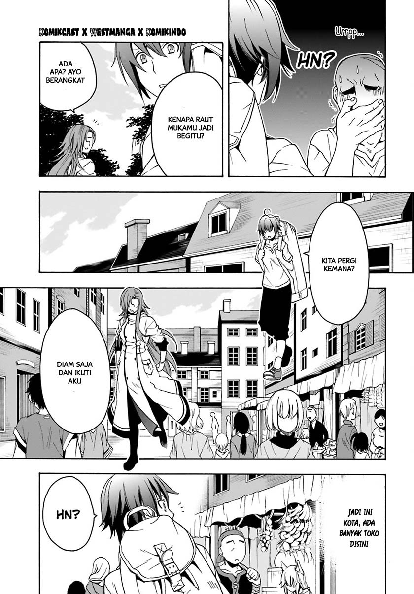 Chiyu Mahou no Machigatta Tsukaikata ~Senjou wo Kakeru Kaifuku Youin~ Vol. 1 Ch. 3 第6页