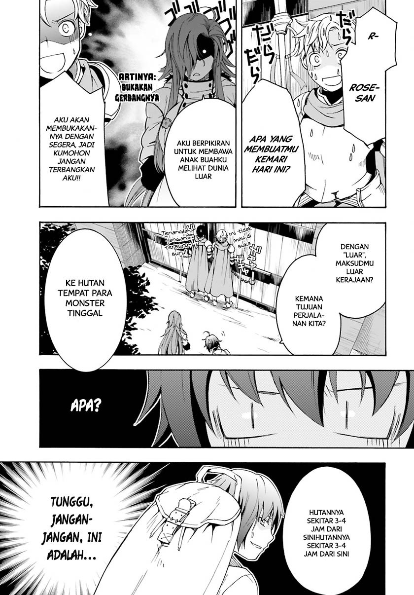 Chiyu Mahou no Machigatta Tsukaikata ~Senjou wo Kakeru Kaifuku Youin~ Vol. 1 Ch. 3 第8页
