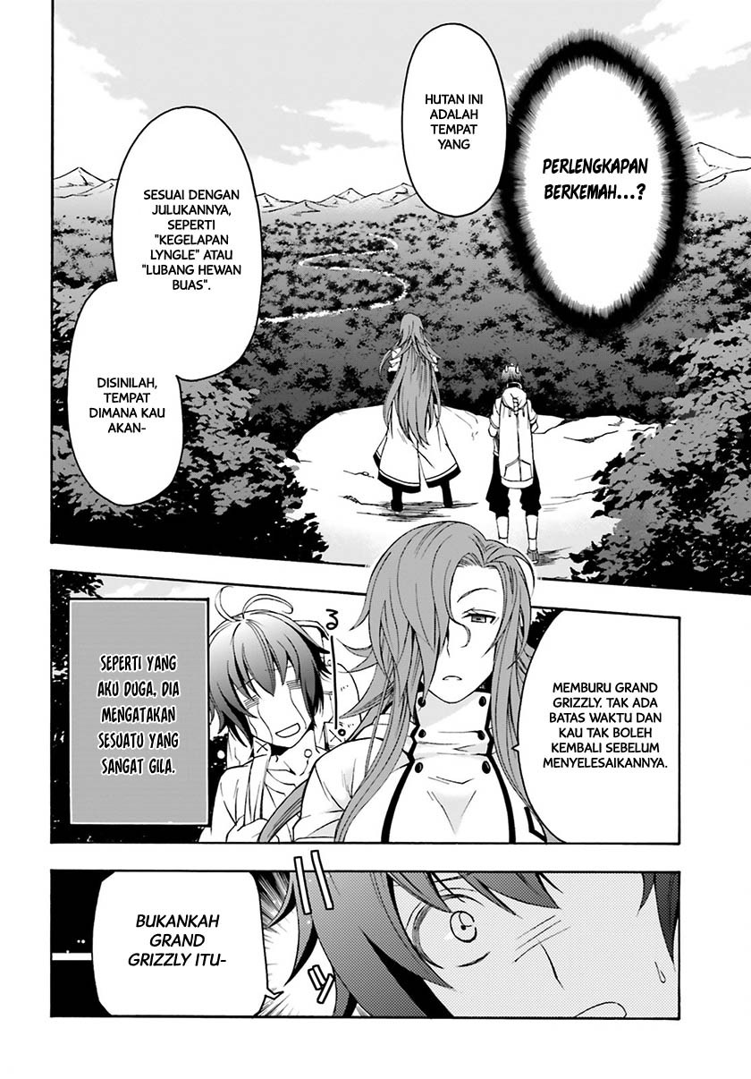 Chiyu Mahou no Machigatta Tsukaikata ~Senjou wo Kakeru Kaifuku Youin~ Vol. 1 Ch. 3 第9页