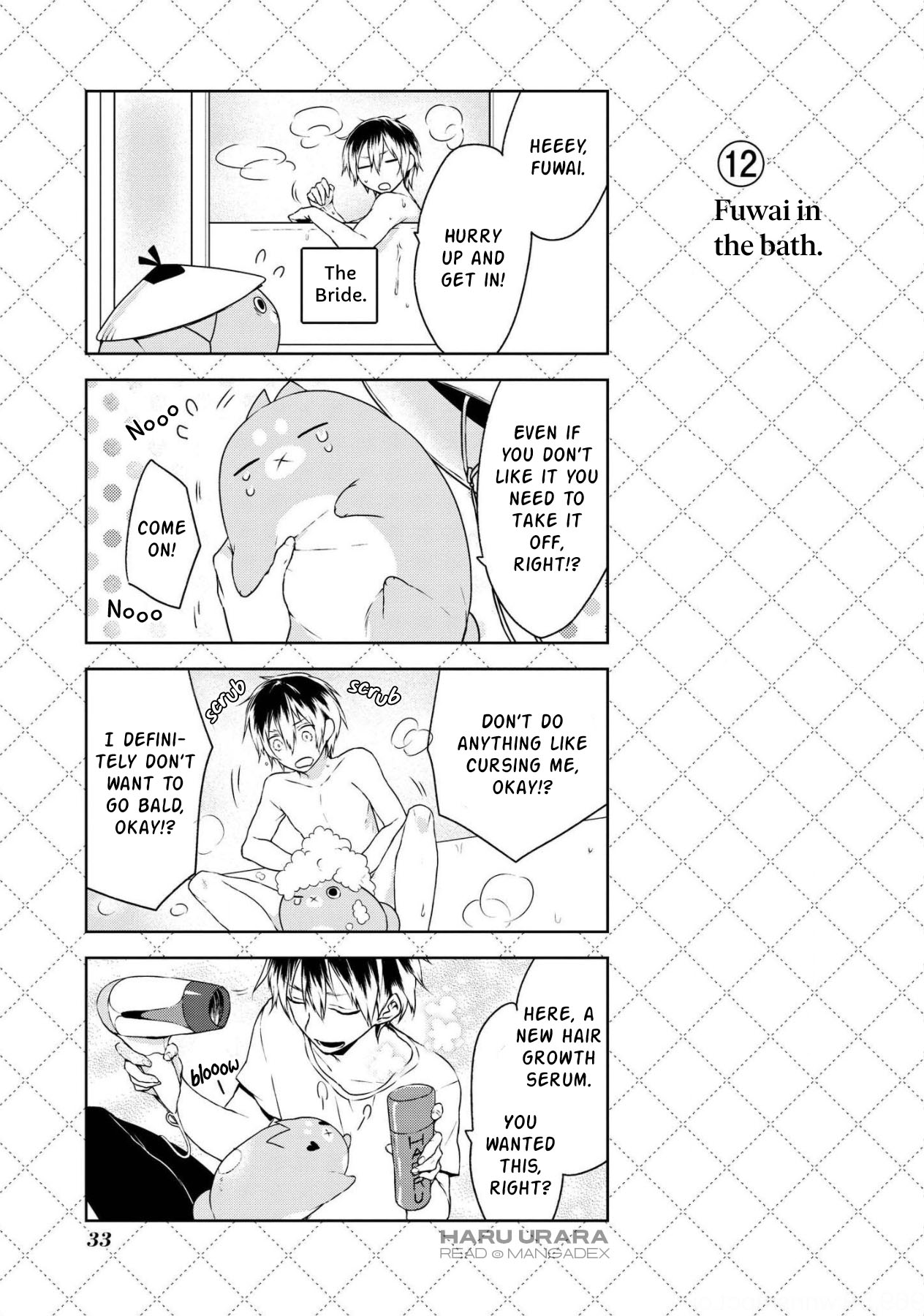 Jingai-san no Yome Vol. 1 Ch. 2 第12页