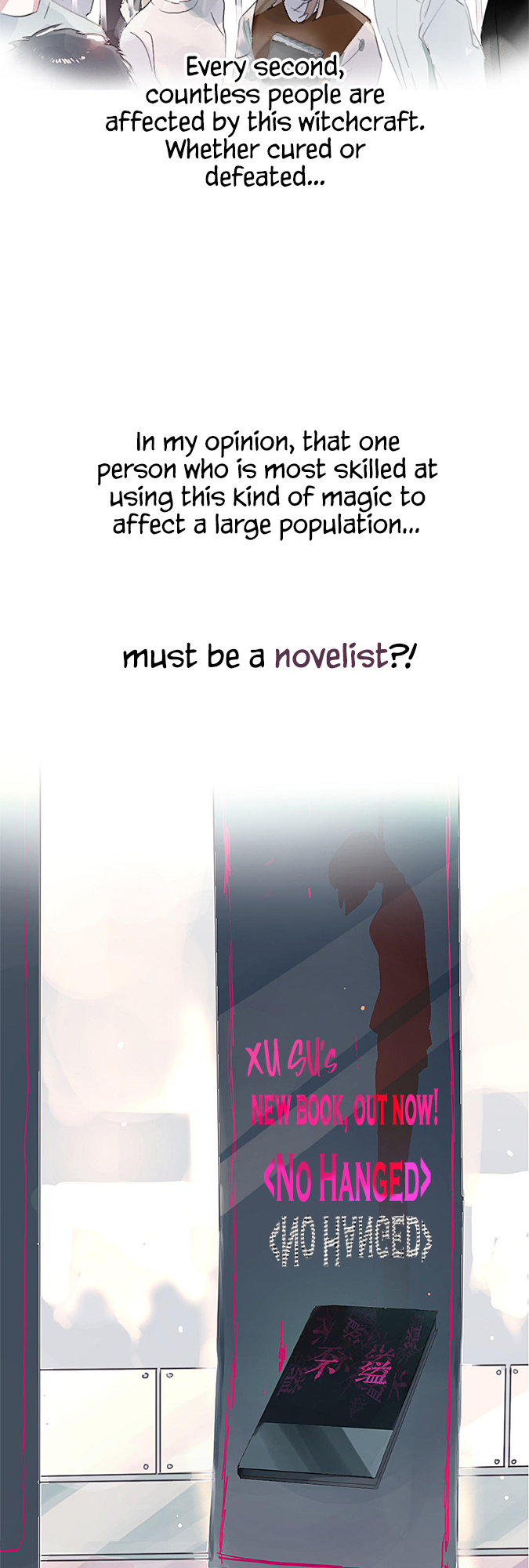 Sleeping in My Book 第2页