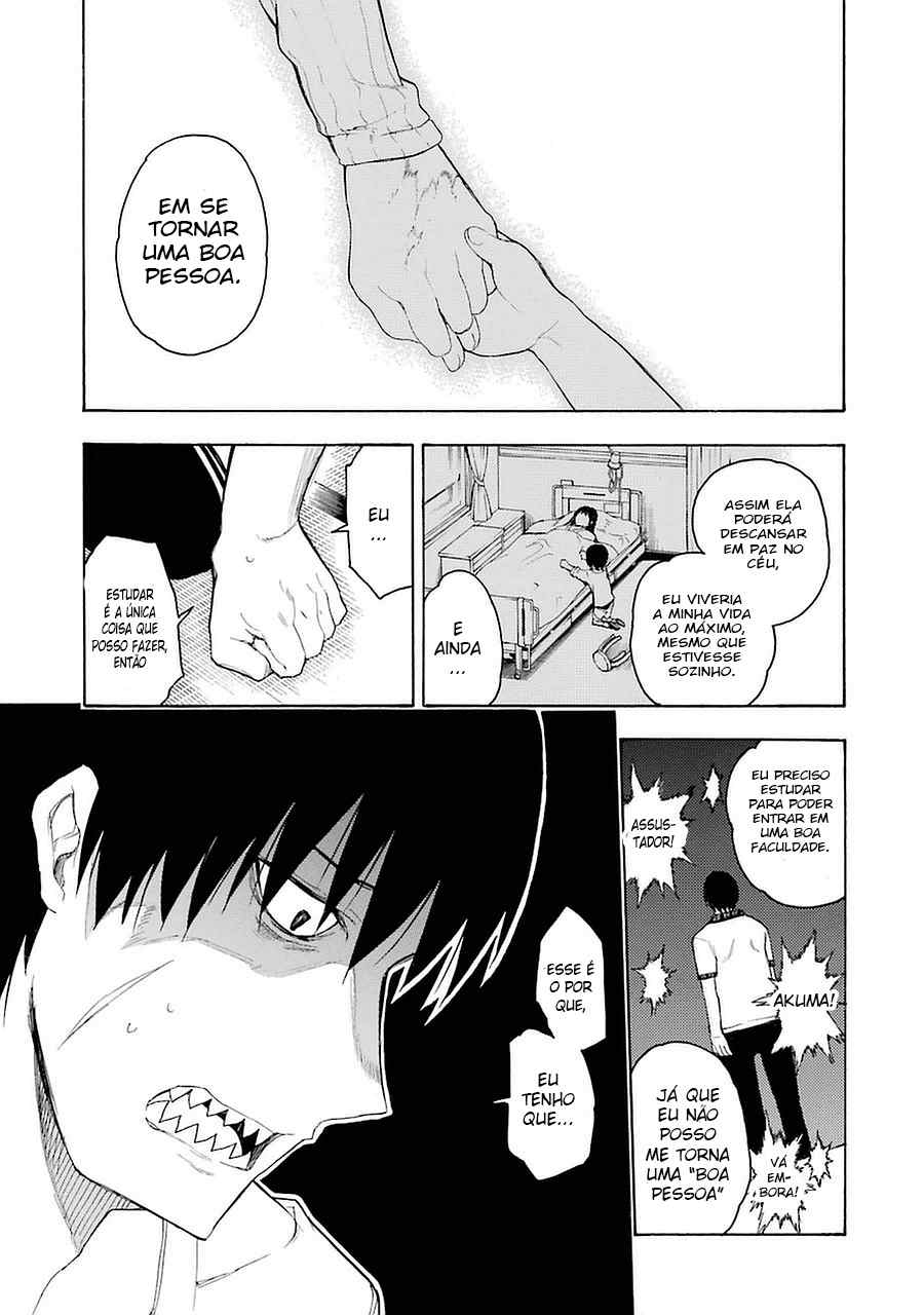 Val x Love Vol. 1 Ch. 2 第26页