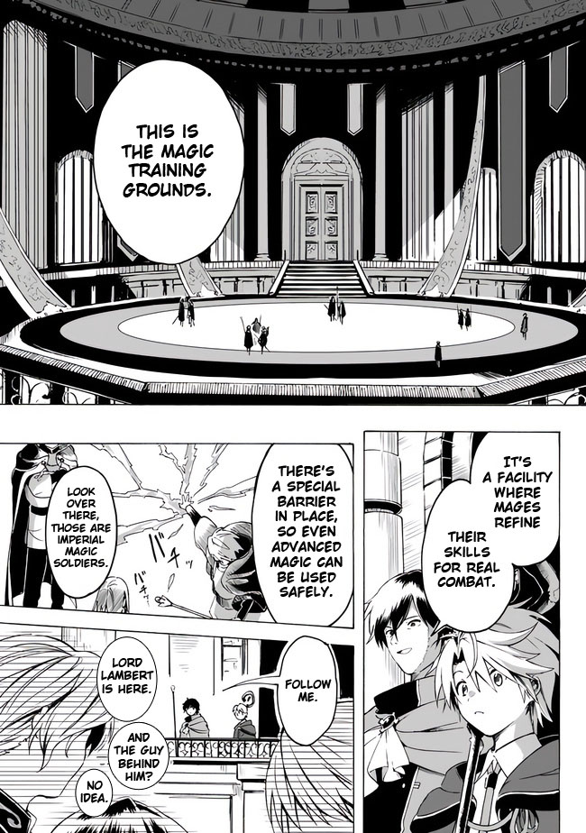 Mudameshi Kurai Nintei Sareta node Aiso o Tsukashi, Teikoku ni Utsute Shusse Suru The People in This Country Keep Getting Shocked by Me 第13页