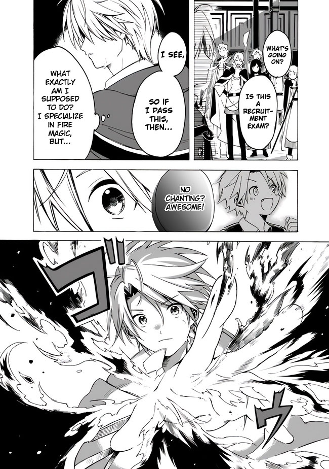 Mudameshi Kurai Nintei Sareta node Aiso o Tsukashi, Teikoku ni Utsute Shusse Suru The People in This Country Keep Getting Shocked by Me 第15页