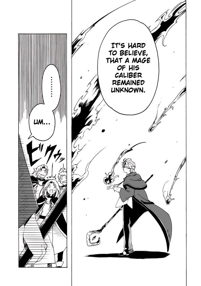 Mudameshi Kurai Nintei Sareta node Aiso o Tsukashi, Teikoku ni Utsute Shusse Suru The People in This Country Keep Getting Shocked by Me 第18页