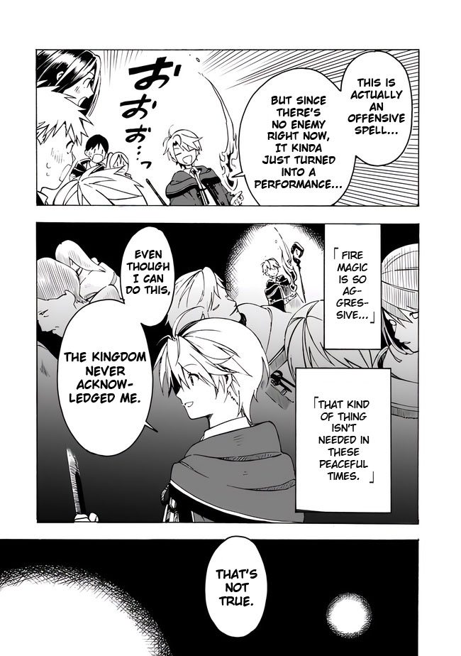 Mudameshi Kurai Nintei Sareta node Aiso o Tsukashi, Teikoku ni Utsute Shusse Suru The People in This Country Keep Getting Shocked by Me 第19页