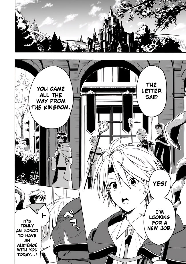 Mudameshi Kurai Nintei Sareta node Aiso o Tsukashi, Teikoku ni Utsute Shusse Suru The People in This Country Keep Getting Shocked by Me 第9页