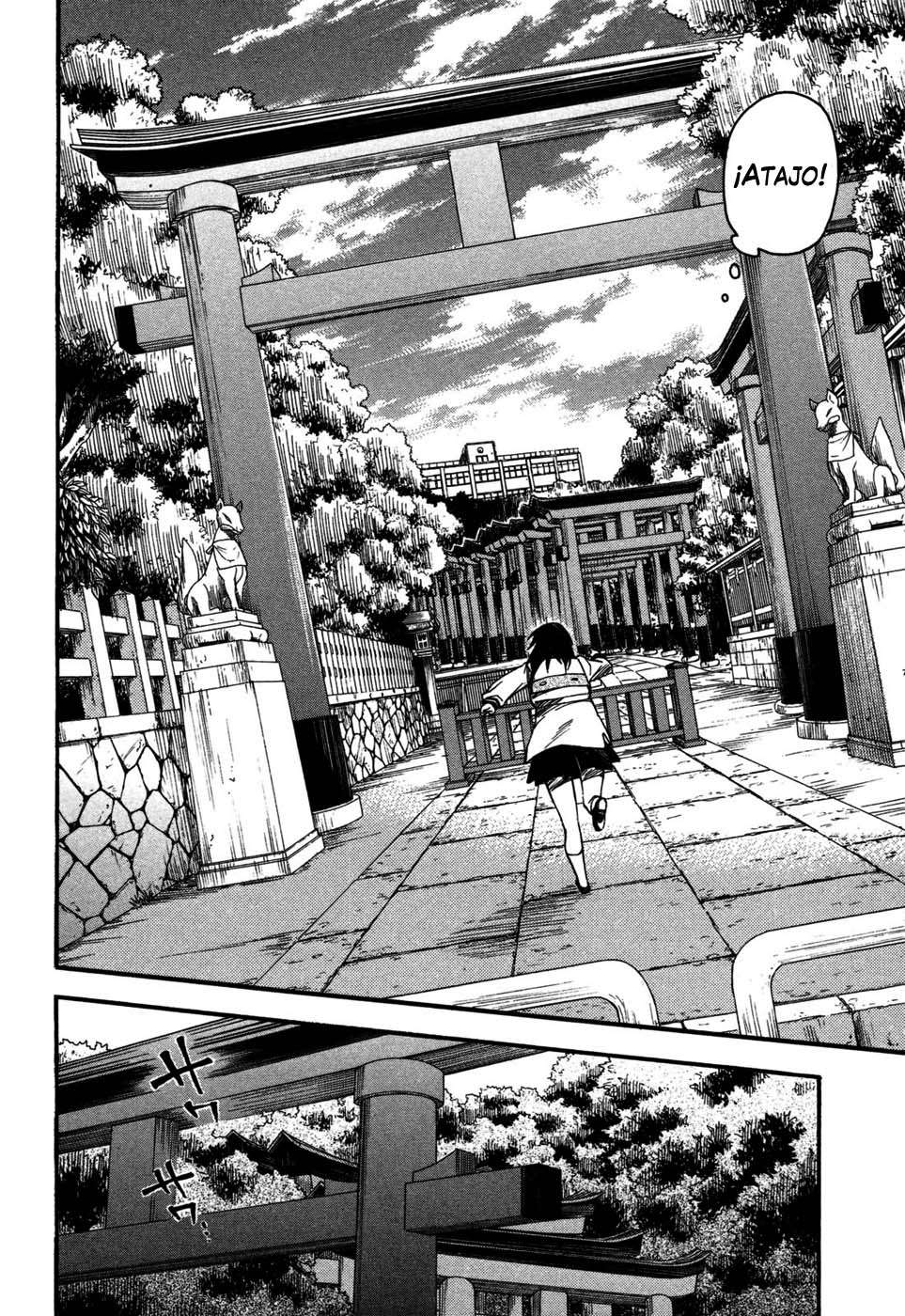 Inari Konkon Vol. 1 Ch. 1 第11页