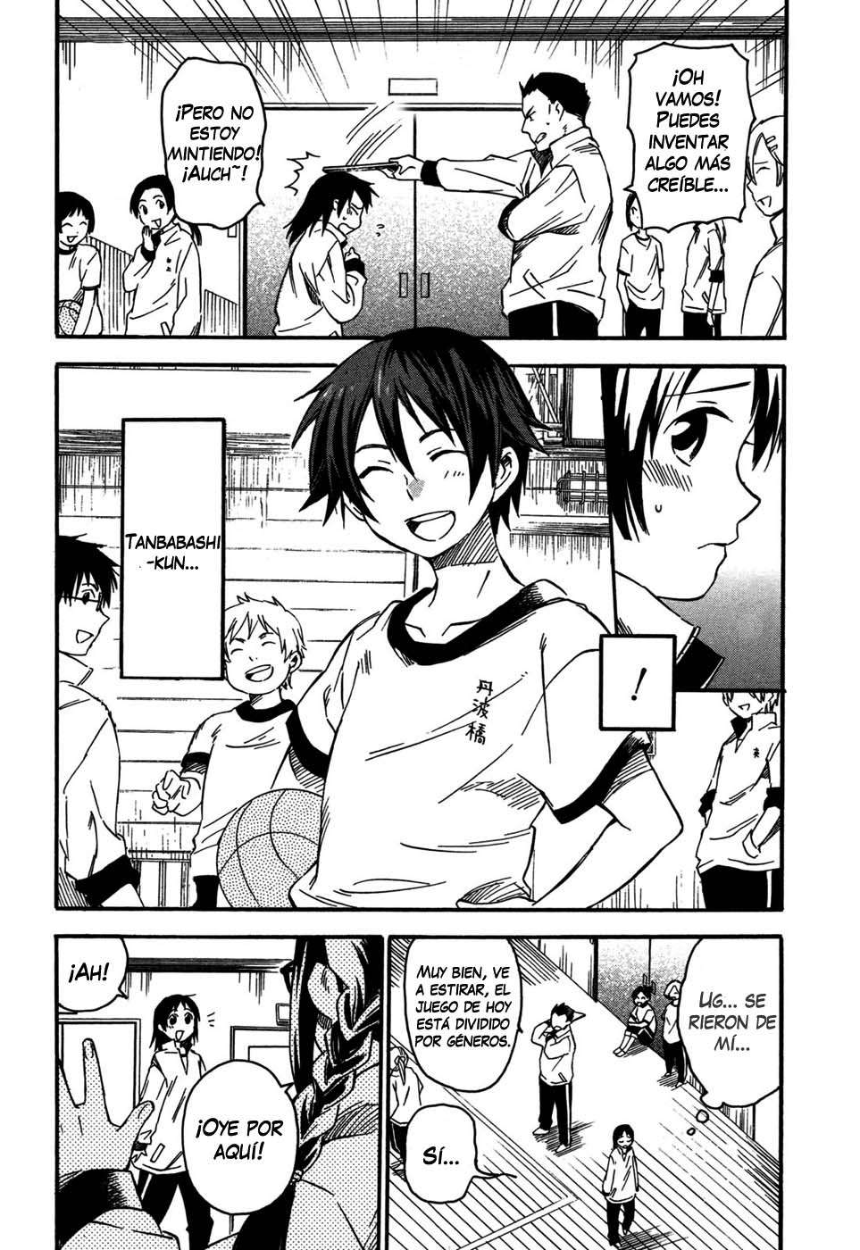 Inari Konkon Vol. 1 Ch. 1 第15页