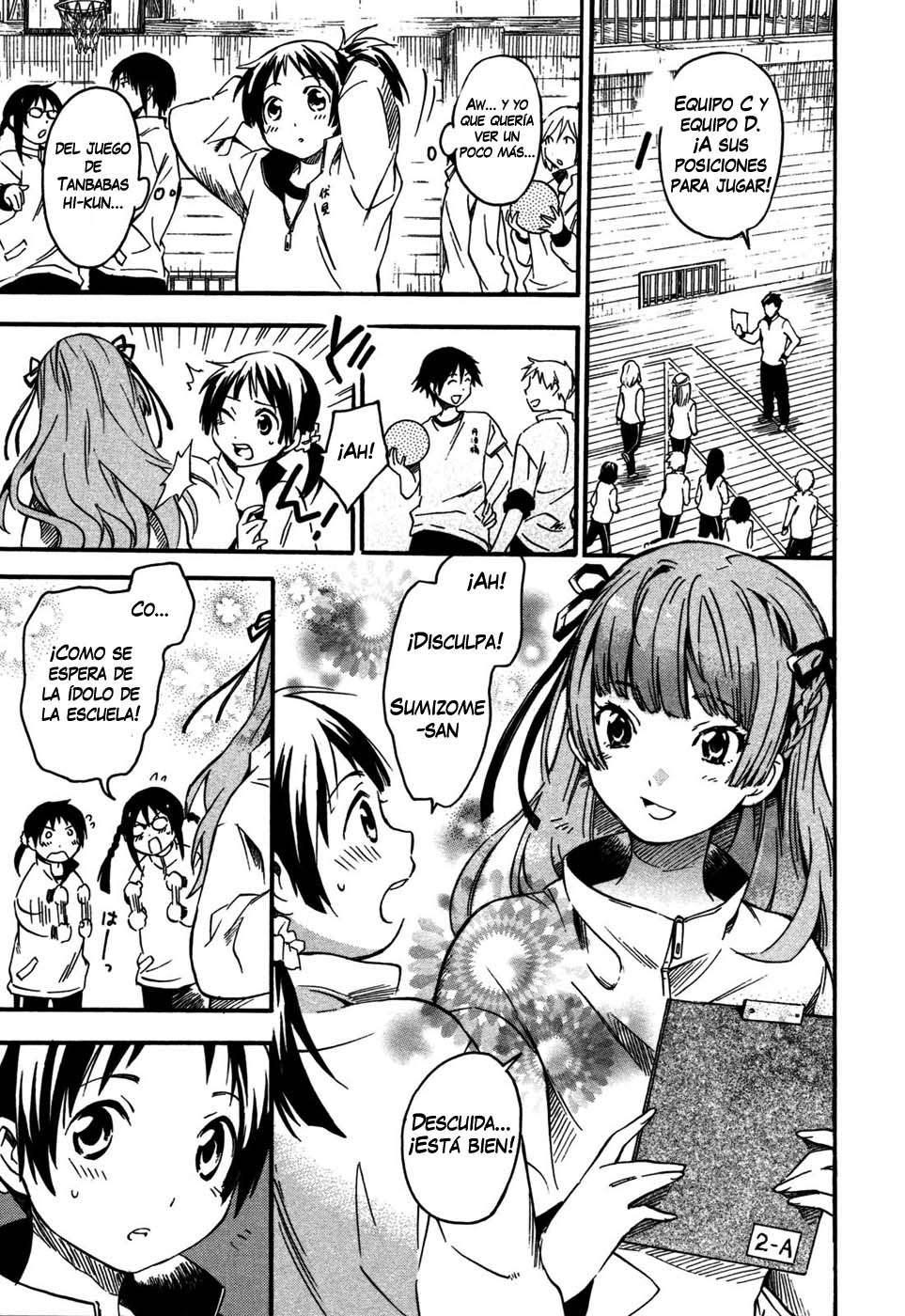 Inari Konkon Vol. 1 Ch. 1 第20页