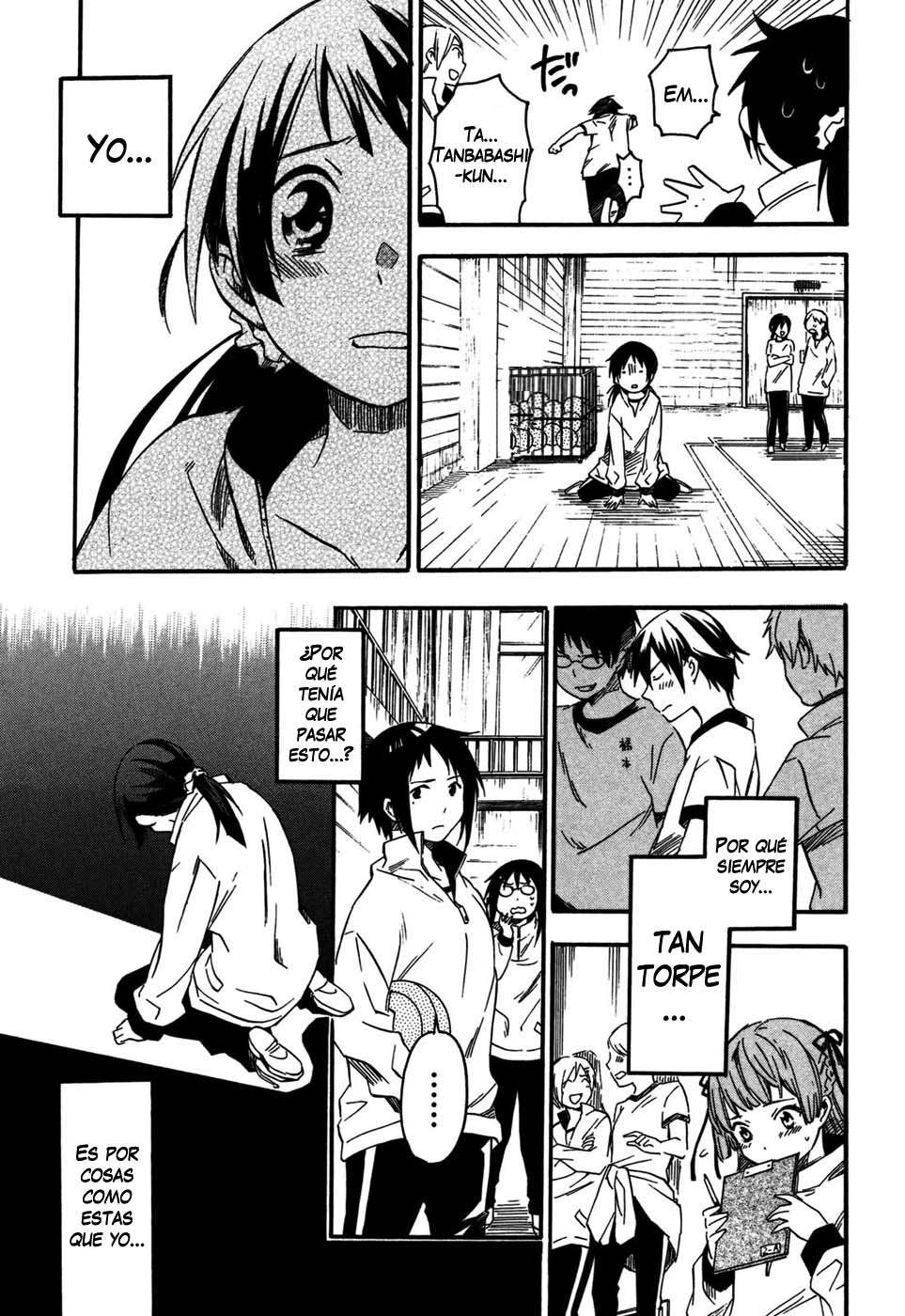 Inari Konkon Vol. 1 Ch. 1 第26页