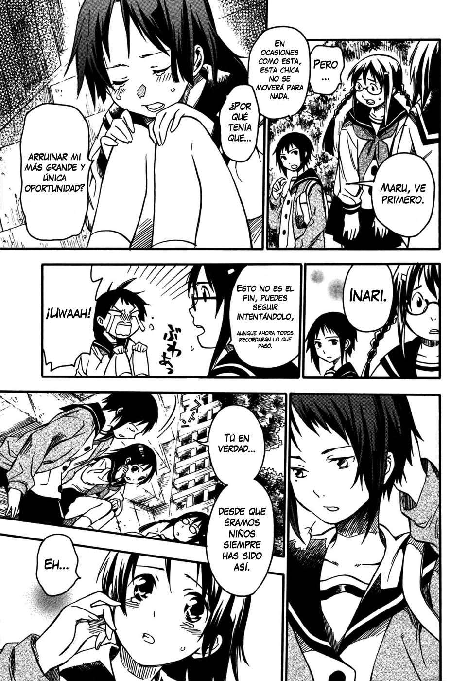 Inari Konkon Vol. 1 Ch. 1 第28页
