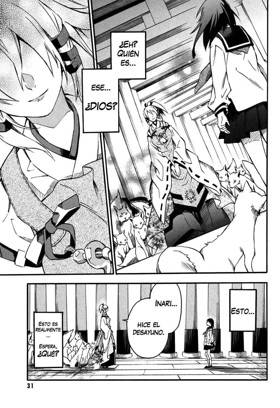 Inari Konkon Vol. 1 Ch. 1 第33页
