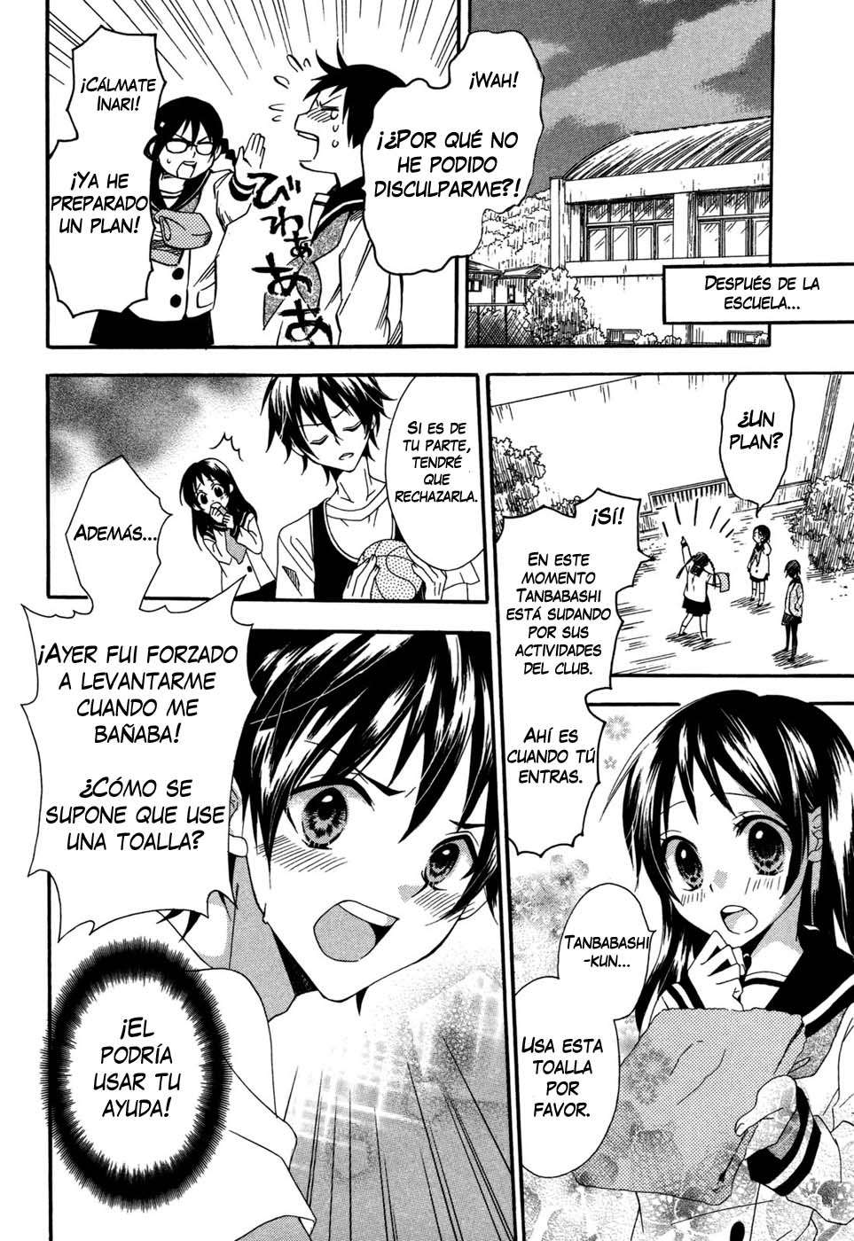 Inari Konkon Vol. 1 Ch. 1 第36页