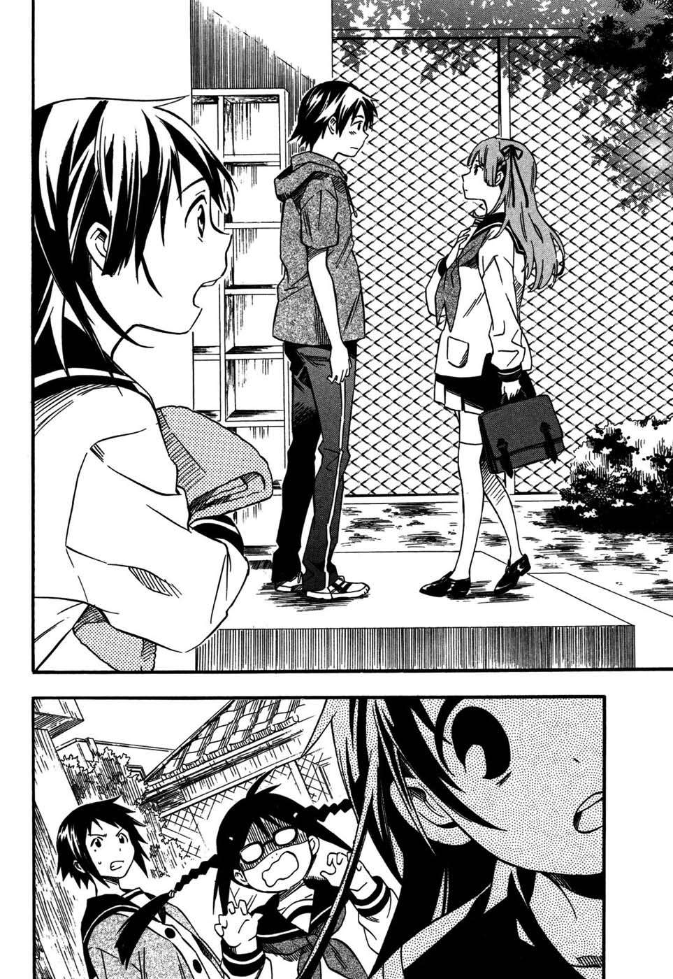 Inari Konkon Vol. 1 Ch. 1 第38页