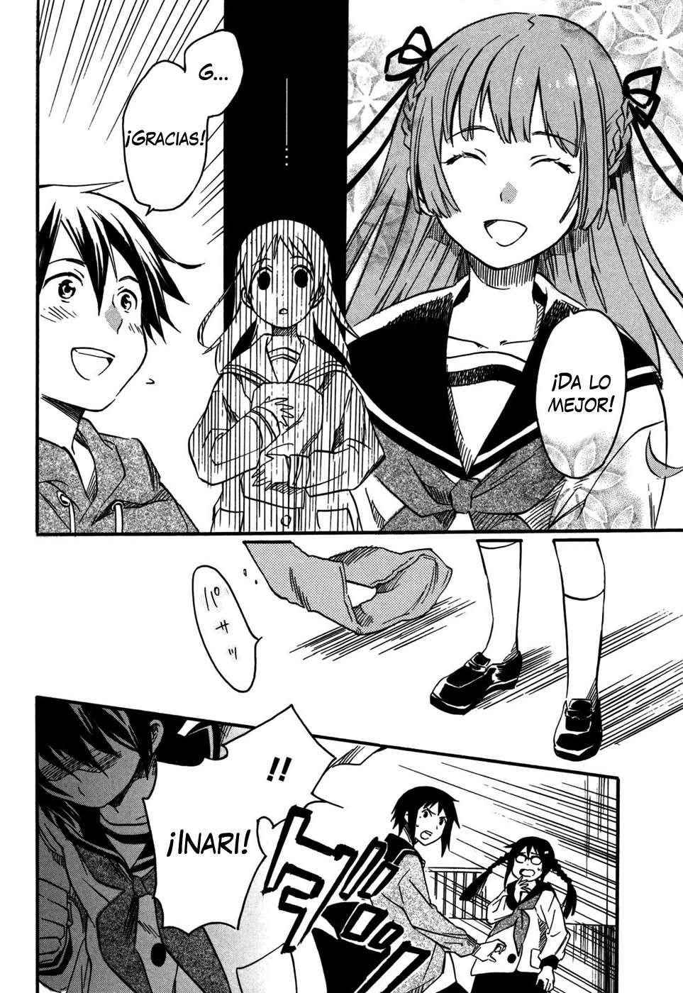 Inari Konkon Vol. 1 Ch. 1 第40页