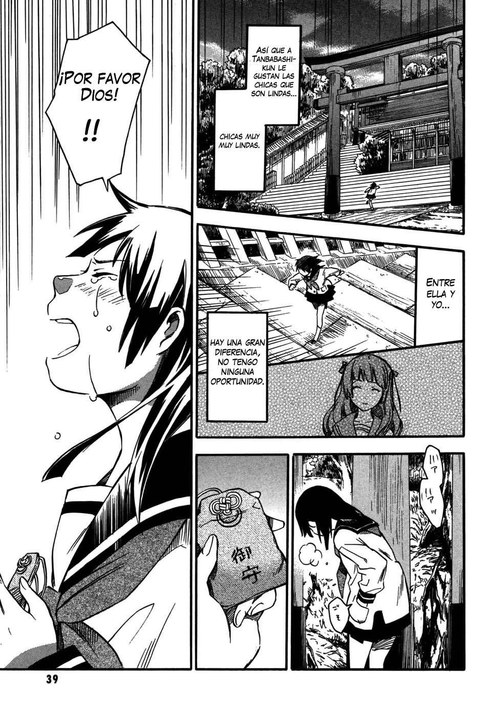 Inari Konkon Vol. 1 Ch. 1 第41页
