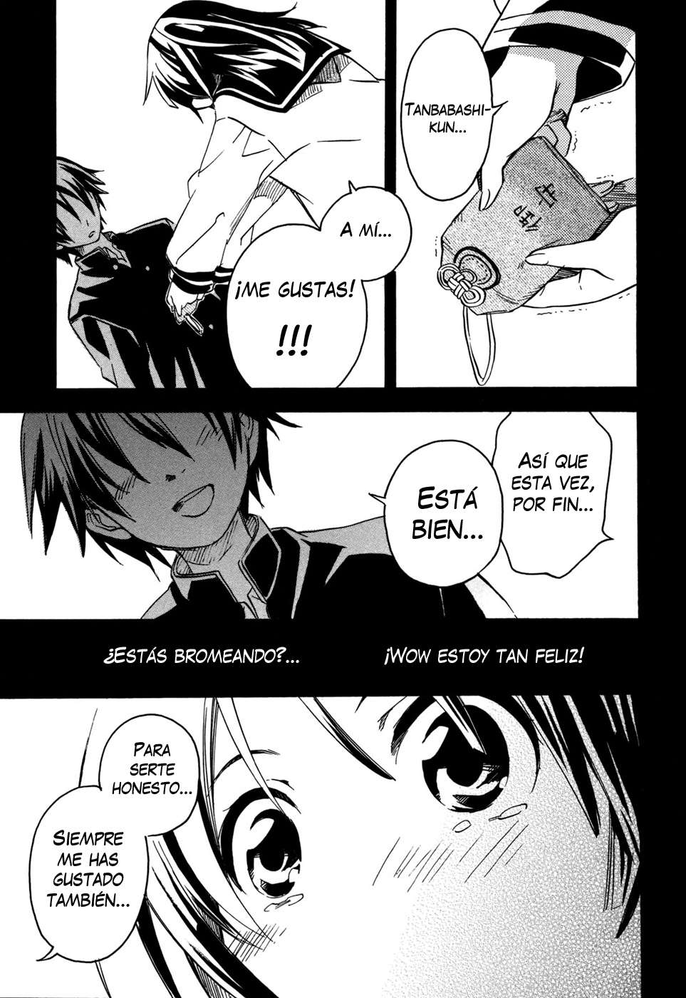 Inari Konkon Vol. 1 Ch. 1 第49页