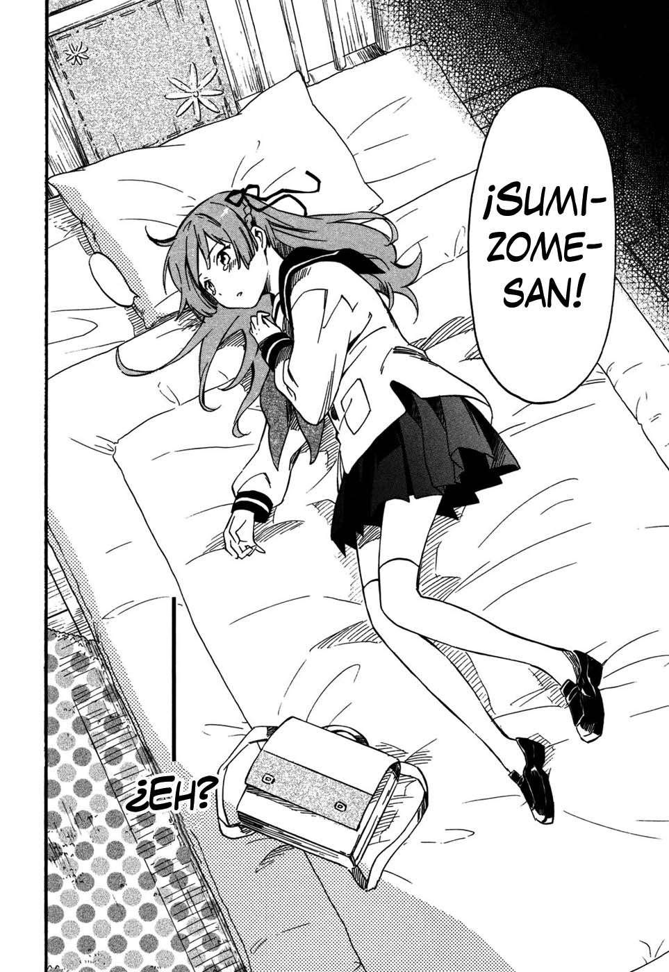 Inari Konkon Vol. 1 Ch. 1 第50页
