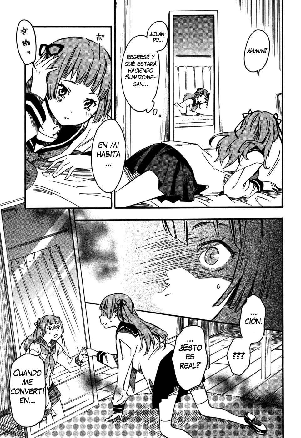Inari Konkon Vol. 1 Ch. 1 第51页