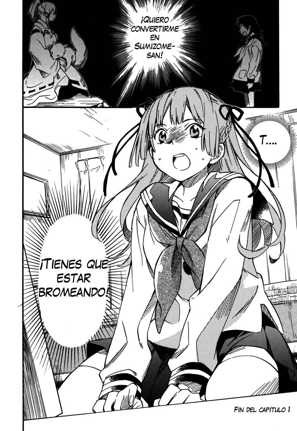 Inari Konkon Vol. 1 Ch. 1 第52页