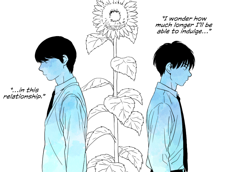 Kirakira Shitemo, Shinakutemo 第6页