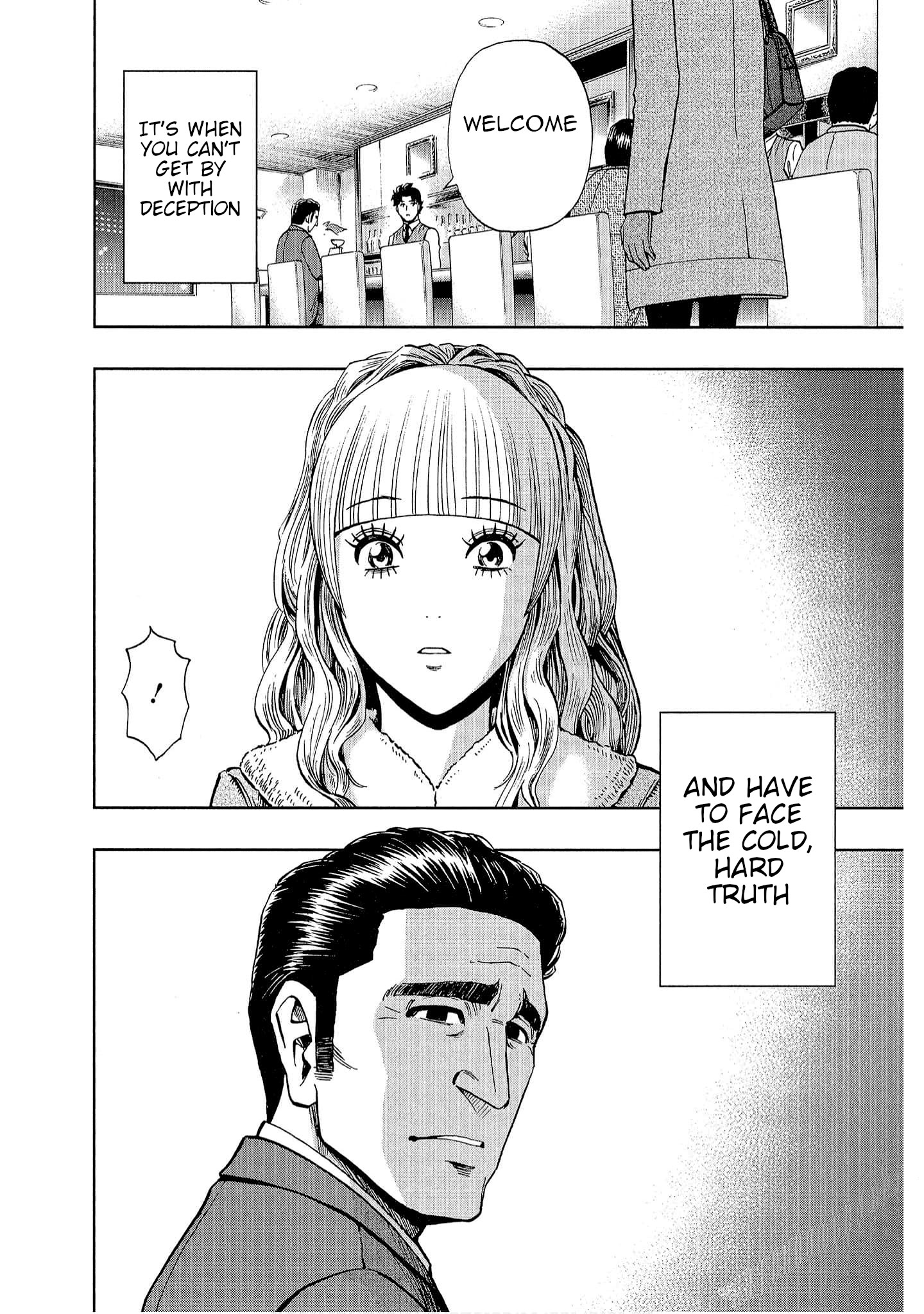 Bartender à Tokyo Lies (Part 1) 第26页