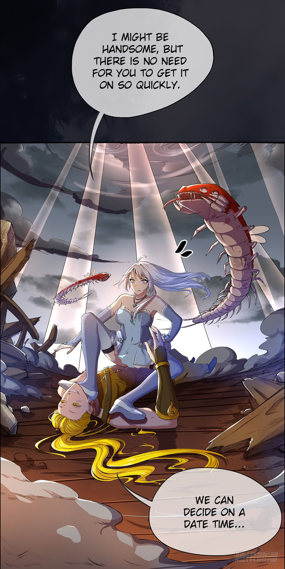 I'm Really Not a Goddess Descending from Heaven 第26页