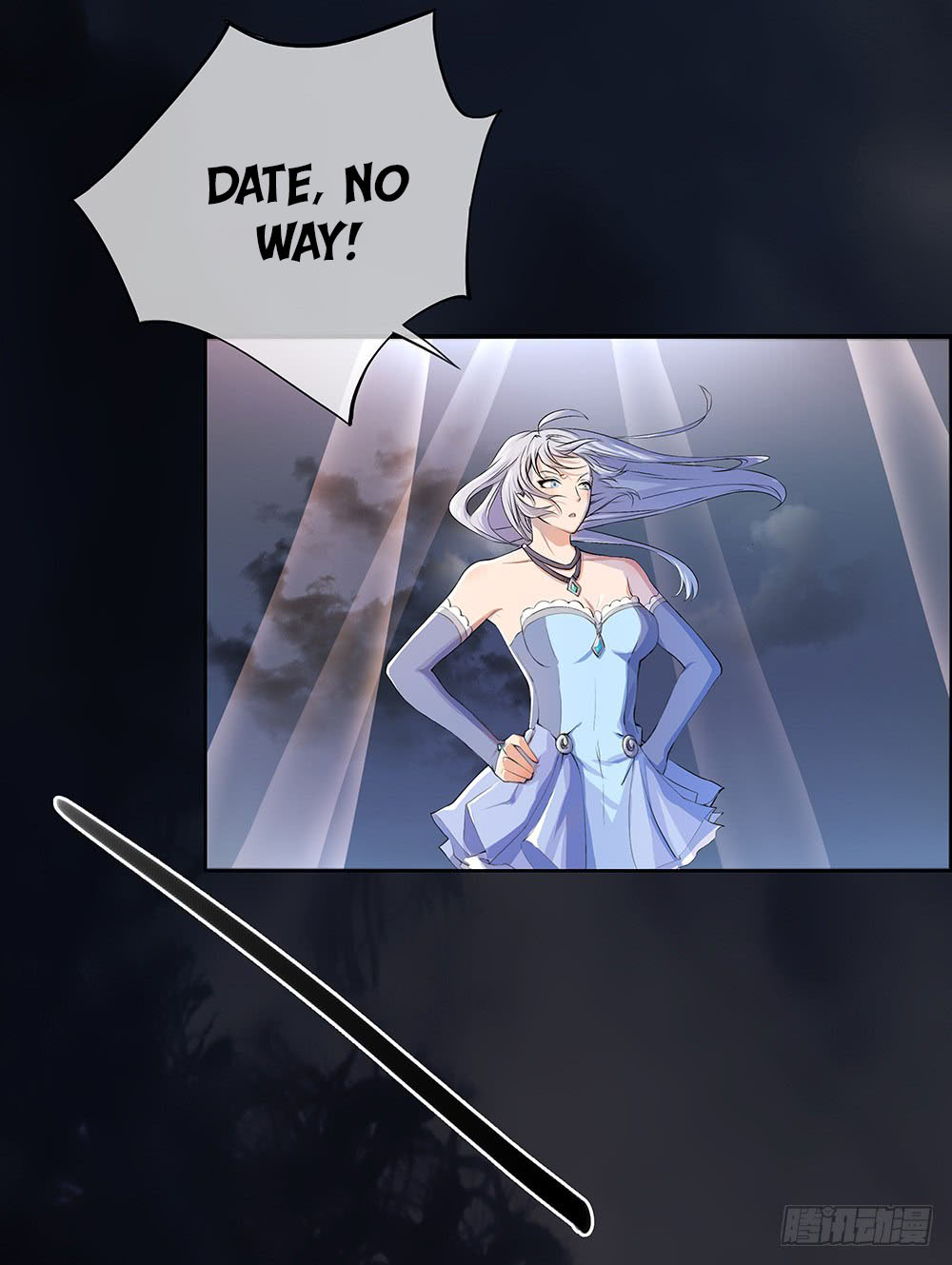 I'm Really Not a Goddess Descending from Heaven 第29页