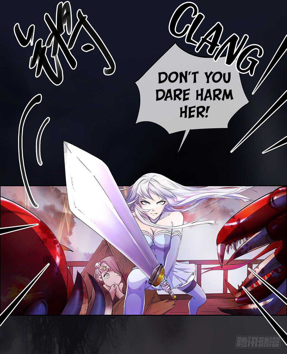 I'm Really Not a Goddess Descending from Heaven 第34页