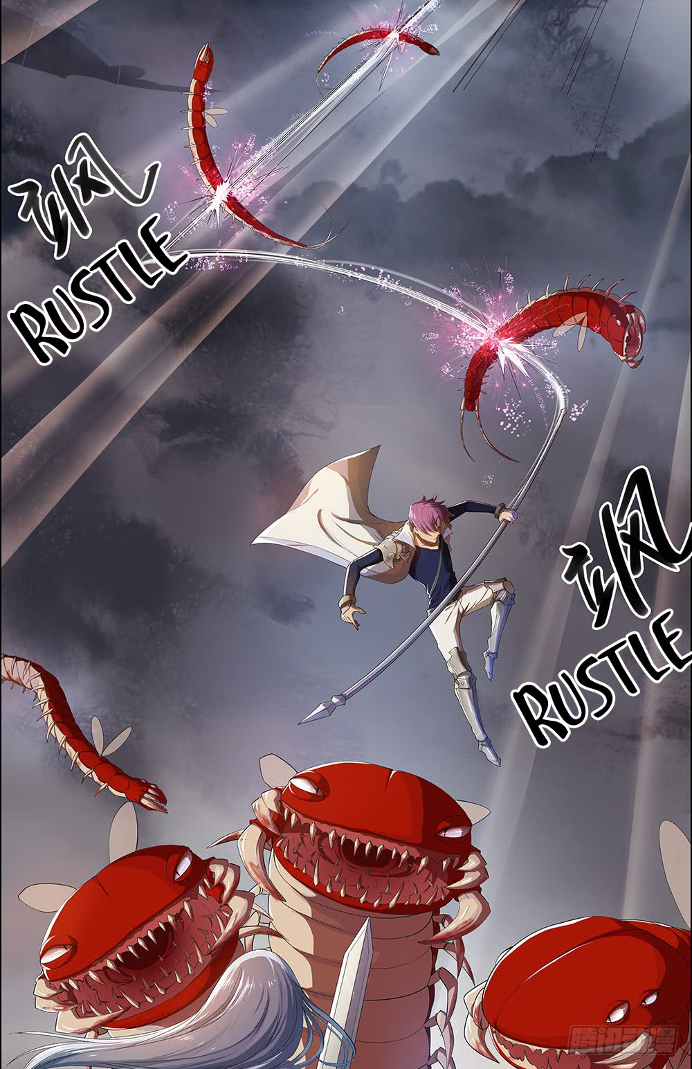I'm Really Not a Goddess Descending from Heaven 第43页
