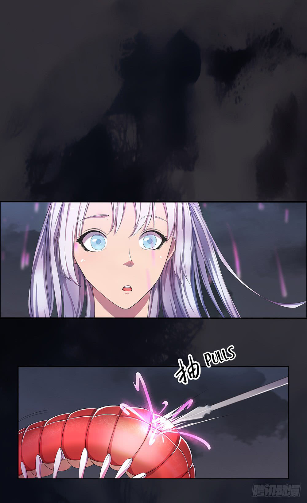 I'm Really Not a Goddess Descending from Heaven 第45页