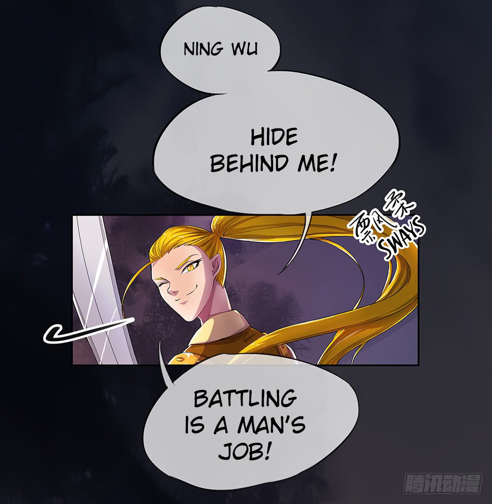 I'm Really Not a Goddess Descending from Heaven 第6页