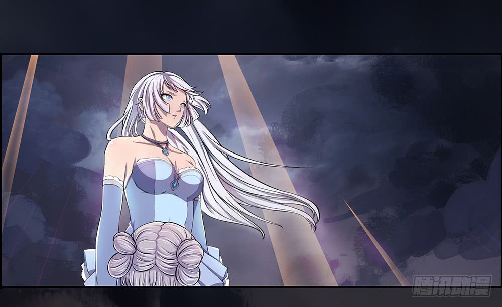 I'm Really Not a Goddess Descending from Heaven 第52页