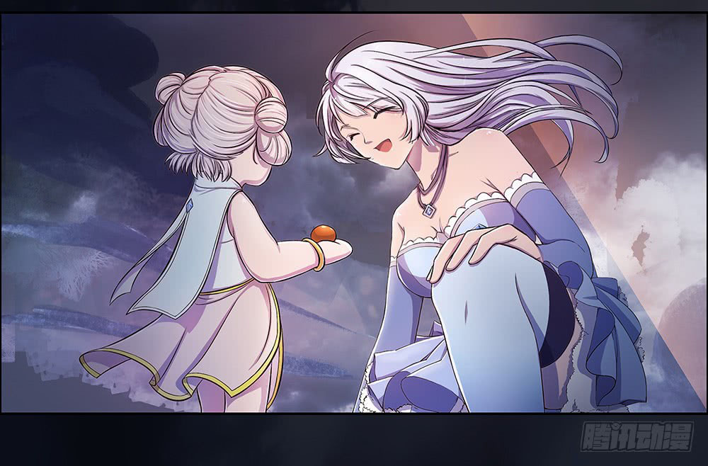 I'm Really Not a Goddess Descending from Heaven 第57页