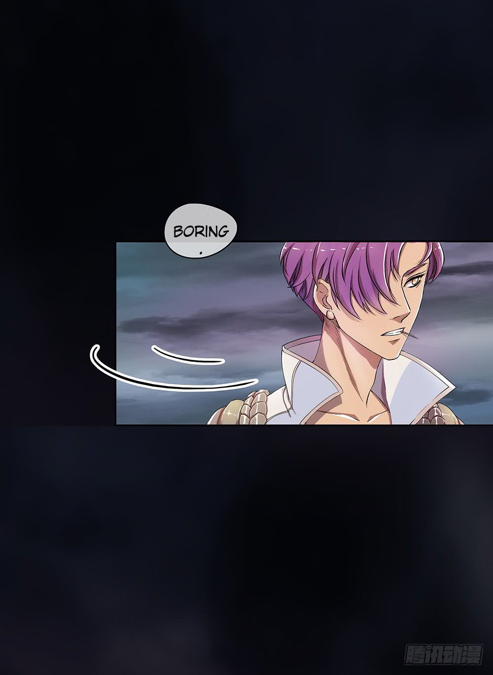 I'm Really Not a Goddess Descending from Heaven 第62页