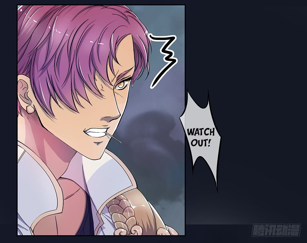I'm Really Not a Goddess Descending from Heaven 第64页