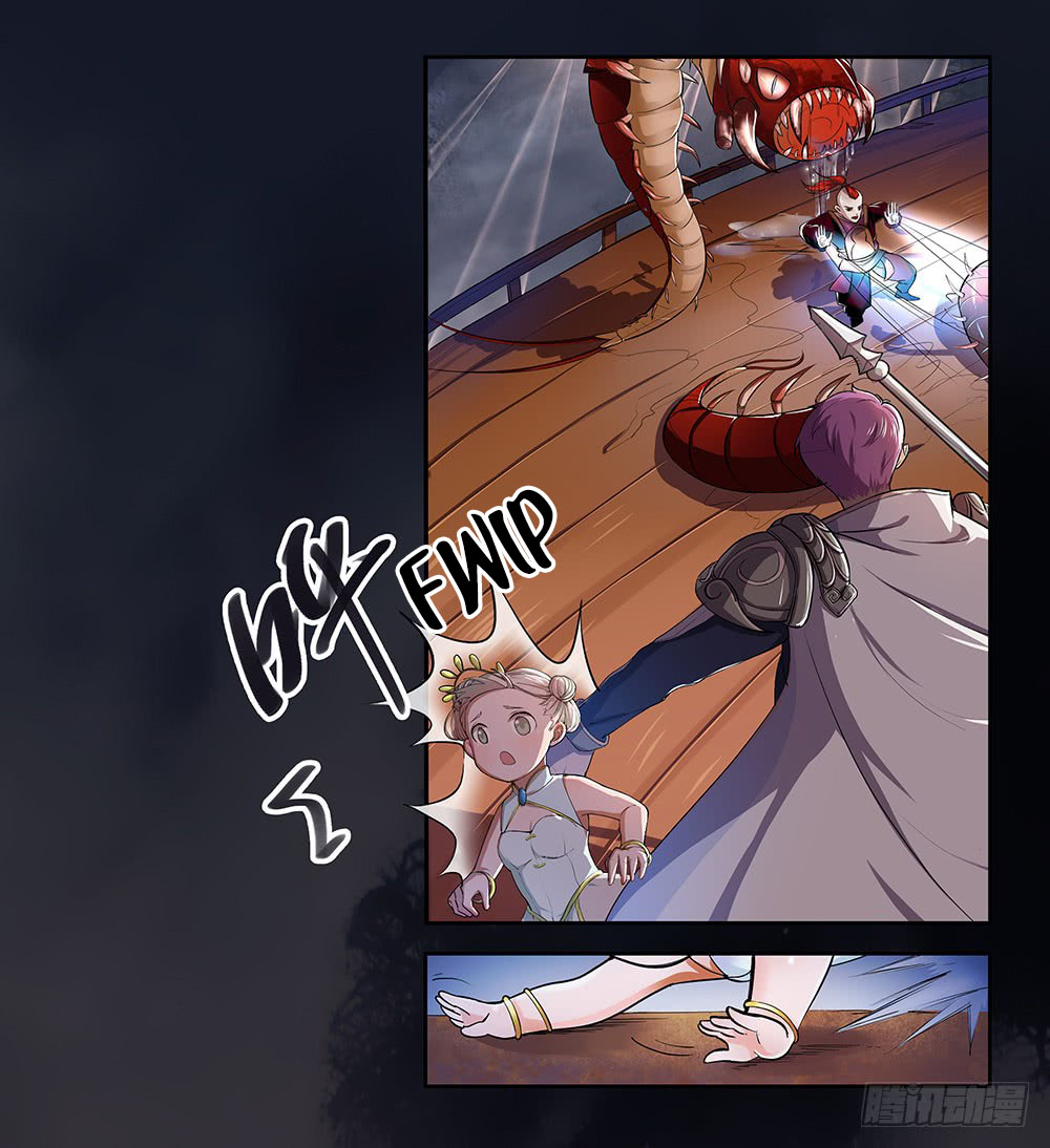 I'm Really Not a Goddess Descending from Heaven 第65页