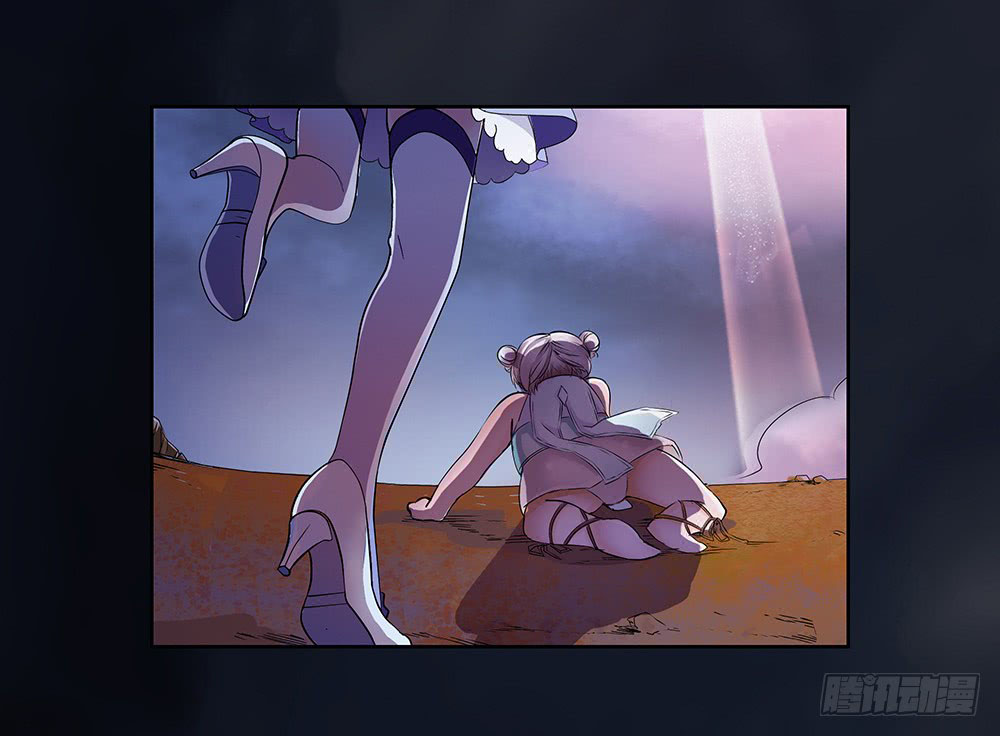 I'm Really Not a Goddess Descending from Heaven 第69页