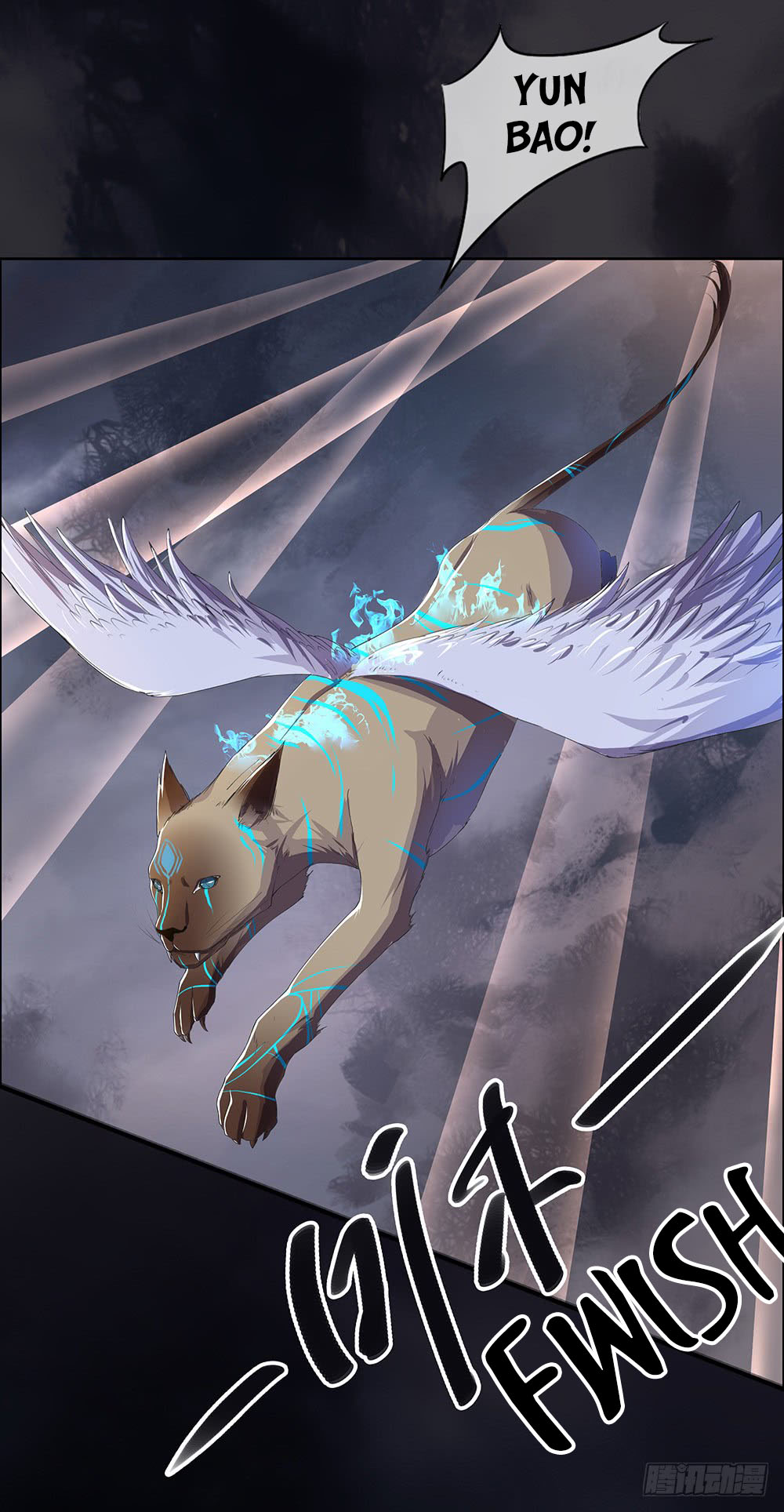 I'm Really Not a Goddess Descending from Heaven 第81页