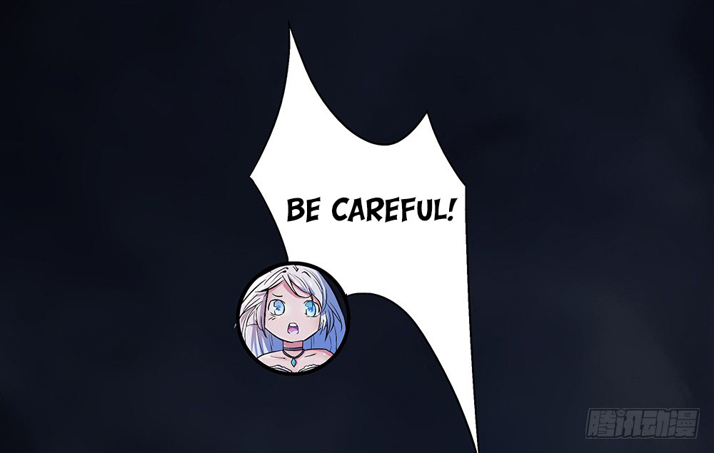 I'm Really Not a Goddess Descending from Heaven 第10页