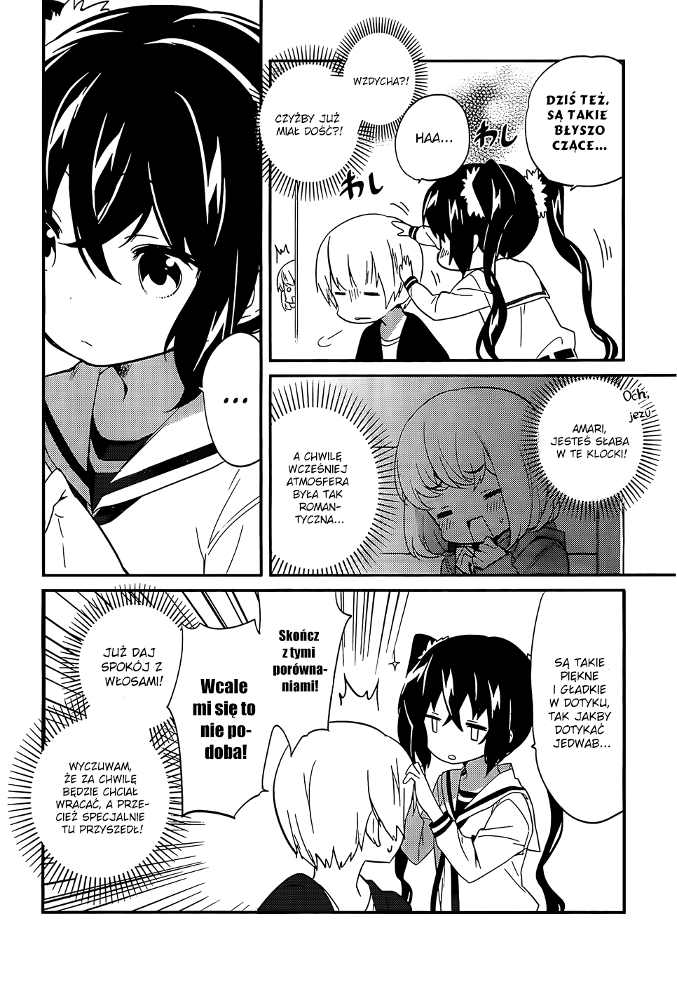 Amari Mawari Vol. 1 Ch. 3 第11页