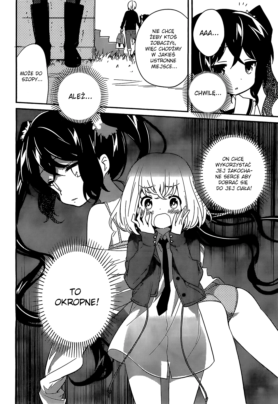 Amari Mawari Vol. 1 Ch. 3 第13页