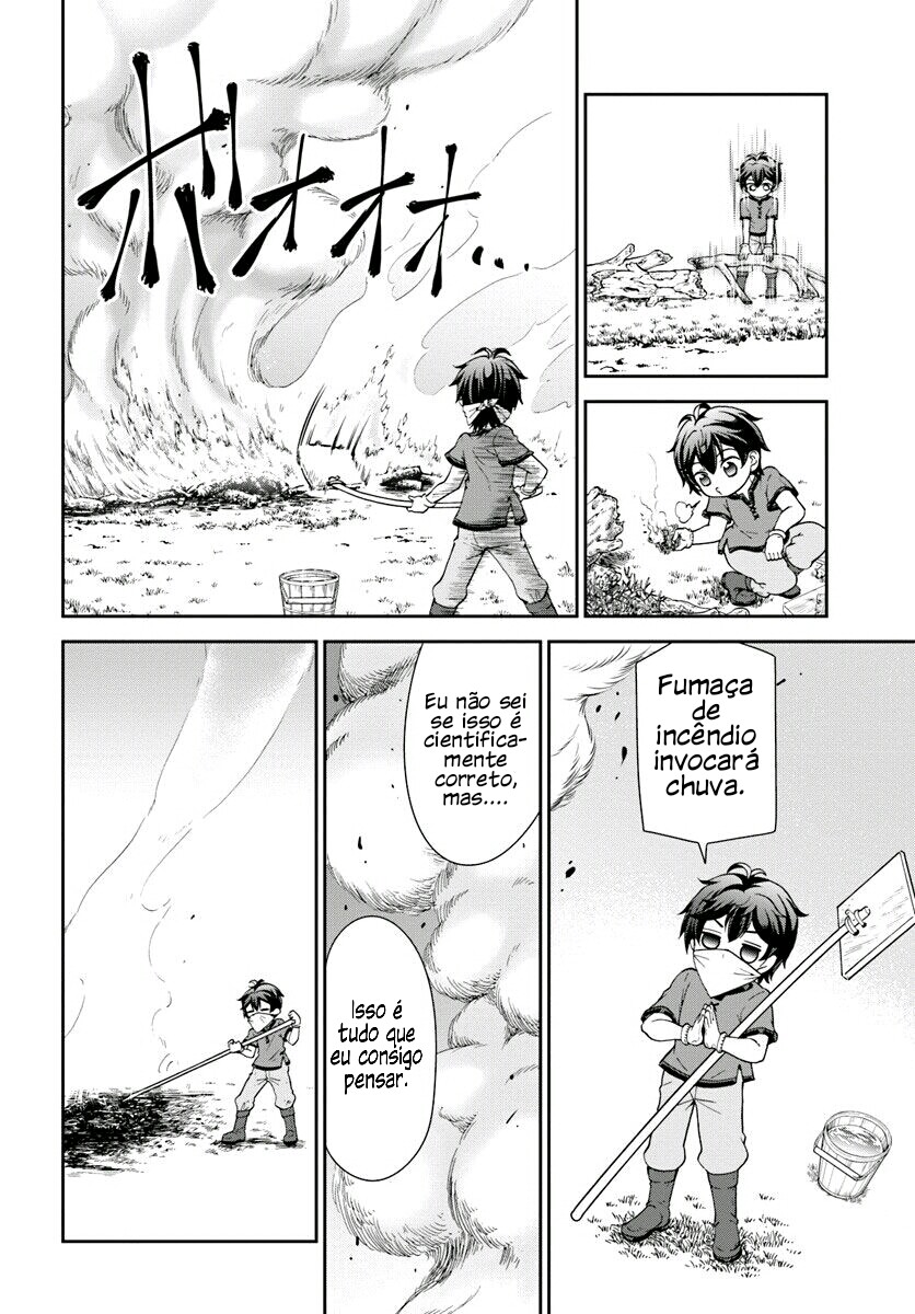 Tenohira Kaitaku Mura de Isekai Kenkokuki ~Fueteku Yome-tachi to Nonbiri Mujintou Life~ Vol. 1 Ch. 2 第11页
