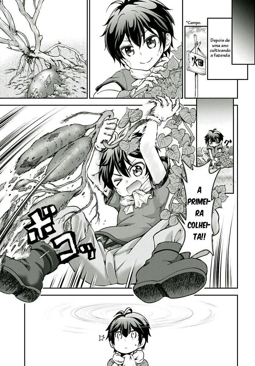 Tenohira Kaitaku Mura de Isekai Kenkokuki ~Fueteku Yome-tachi to Nonbiri Mujintou Life~ Vol. 1 Ch. 2 第14页