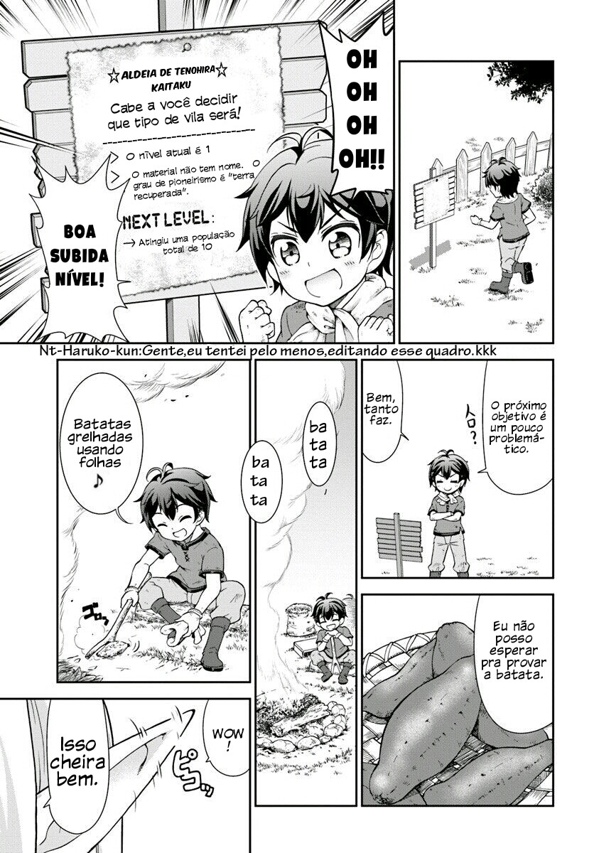 Tenohira Kaitaku Mura de Isekai Kenkokuki ~Fueteku Yome-tachi to Nonbiri Mujintou Life~ Vol. 1 Ch. 2 第16页