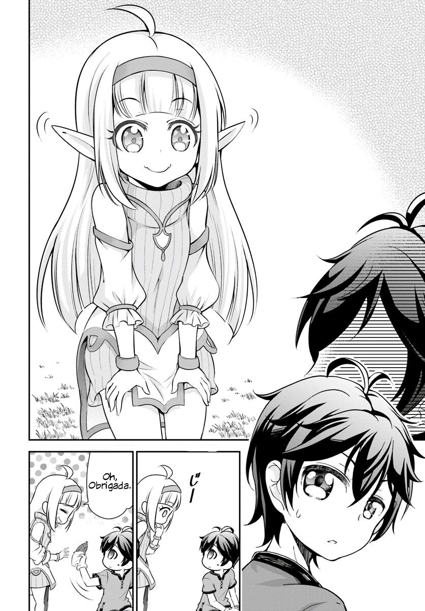 Tenohira Kaitaku Mura de Isekai Kenkokuki ~Fueteku Yome-tachi to Nonbiri Mujintou Life~ Vol. 1 Ch. 2 第17页